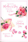 This Mother's Day card feels like a soft floral reverie, as if someone in Kennington has laid a handful of favourite roses on a clean sheet of paper to capture a moment of calm gratitude. Against its serene white background, lush pink roses appear in loose, flowing clusters that meander across the card. Some blooms are fully open, their petals unfolding in rich, velvety layers, while others sit in a gentler half-open state, adding variety and a sense of natural progression. The pink tones shift delicately from pale blush to more vivid rose-pink, mirroring the kind of nuanced shades you'd see in fresh-cut roses on display near Kennington Park or along local back streets. A slender pastel ribbon twines gracefully through the largest grouping of roses, its soft loops echoing the gentle curves of the petals and suggesting the care of a florist tying the final knot on a Mother's Day bouquet. Scattered petals lie in light, seemingly spontaneous patterns, touching and overlapping in places, like a quiet trail of memories. Over and among the blooms, flowing hand-lettered script carries a heartfelt message, the calligraphy's curves weaving through the flowers without overpowering them. The lighting is tender and even, suggesting natural daylight from a nearby window, with faint shadows that give the roses dimension and make the petals appear almost tangible. Altogether, the card conveys a feeling of warmth, appreciation, and simple elegance, as if it is ready to be slipped alongside a bouquet heading out for same-day delivery to mums in Oval, Vauxhall, or any corner of the Kennington community.
